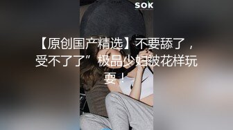 新来的美女小野猫，全程露脸制服诱惑，玩的开淫声荡语勾搭狼友，道具抽插浪叫呻吟，掰开骚穴看特写表情好骚