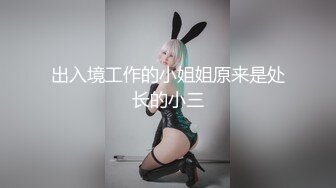 【新片速遞】超嫩甜美邻家小妹妹！肉嘟嘟卡哇伊！多毛骚穴挺粉嫩，张开双腿自摸，揉搓阴蒂娇喘呻吟