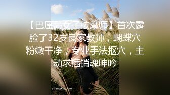 九十七集-9 粉丝福利-大奶女仆肉棒骑乘 猛坐上位白浆流出【看简芥】