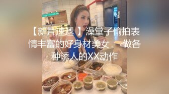 蜜桃影像PMX120开明的妈咪教我怎么操