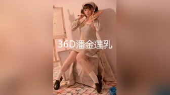 40岁人妻屁股翘起来