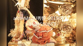 清纯白嫩小仙女小姐姐『萌之乖乖』COS性感女345被反杀，被鸡巴各种玩弄 操的淫相毕露，看起来挺文静床上骚出水