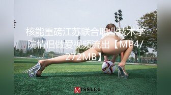 少妇炮友来找我，随便艹