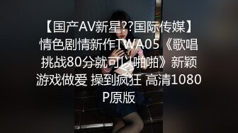 XKG009.香菱.《高三学生妹被老师爆操出水》.不学无术的高中女生小水，惨遭处男老师性补习.星空无限传媒