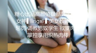 STP29937 爱豆传媒  ID5221 变态Boss捆绑调教新人女员工▌妍希▌羞耻开腿道具玩弄嫩穴 快感吞噬肉棒冲击 紧致窄穴湿泞不堪 VIP0600