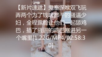 7/6最新 七旬老汉诱拐花店老板娘奶大臀肥腰细被大屌无套操内射VIP1196