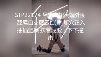 【秦总全国探花】约了巨乳少妇TP啪啪，沙发上玩弄69互舔大力猛操，很是诱惑喜欢不要错过