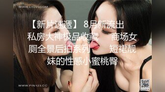 爱换装的小女友变着法勾引我操她 这身材棒棒的 性欲超强