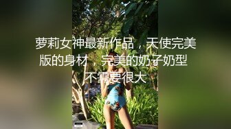 从事美容行业的韵味少妇,平时搞美容晚上出来卖