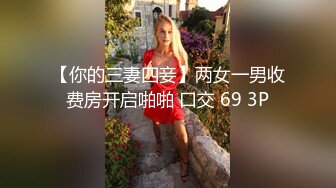 粉嫩小穴经不住假体和炮机蹂躏 高潮不断 喷出白色浆液 (3)