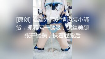 ★☆高端泄密㊙️㊙️☆★▶▶▶⭐商场女厕全景偷拍几位大长腿女神级的美女少妇⭐424 -SCN商场女厕全景偷拍几位大长腿女神级的美女少妇 (10)