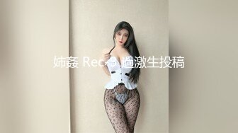 魔手外购商圈尾随偷拍❤️多个丁字裤靓妹小妹超骚丁内走动中两侧肥BB不断挤出超骚丁内侧露肥BB