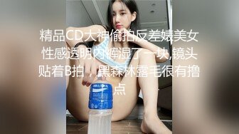 onlyfans甜美TS伪娘『Aliyah Rose lalalin010』约炮直男啪啪 自慰 粉丝订阅福利【78v】  (4)