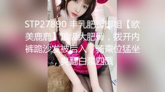 【小胖哥探花】23岁兼职商场导购，小姐姐还略带羞涩，裸体相见后入爆操