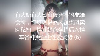 九头身大长腿极品美女！干净无毛美穴！假屌猛插骚穴高潮喷水，主动骑乘位，扶着墙上下套弄