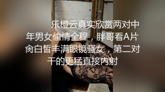 《最新顶流资源》高人气PANS女神小姐姐【李沫+小柔+阳阳+饭团】私拍~露奶露逼绳艺~李沫又变骚了~对话依旧亮点 李沫绳艺