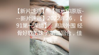 [2DF2] 麻豆传媒映画  女优初登场 天然呆萌轻熟女 林亦涵 -[BT种子]