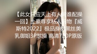 秘秘强烈推荐！高颜芭蕾舞姬顶级身材一字马舞蹈系女神【胡桃夹子】私作，裸舞紫薇高难度体操姿势打炮，简直爽爆了 (13)