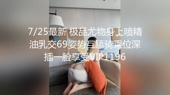  高颜值大眼美女在家啪啪自拍，皮肤白奶子大人美逼招罪有点黑