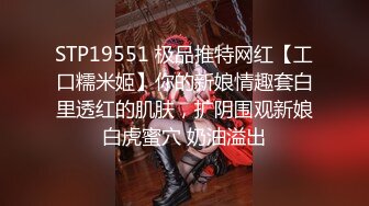 Stripchat 国人主播 CNEILIN 【35V】 (31)