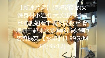 ✿【鹿八岁】 妹妹玩具化计划媚药篇 附送 大尺度写真视图