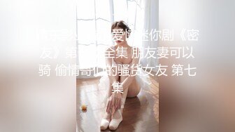 麻豆傳媒 MCY-0059護士親姐姐口交急救-李蓉蓉