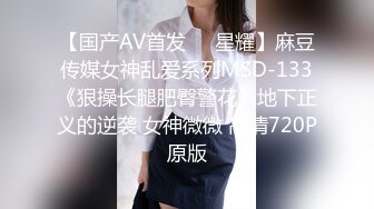 狂操酒店服务女猛烈抽打屁股后入射