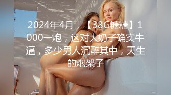 女神极品首秀！【榨汁姬】这么漂亮的女神终于下海了，纯天然脸蛋，没想到小穴也美，一线天又肥又粉