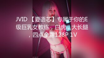 【新速片遞】 清纯眼镜美眉 舒服 啊给我给我 吃个鸡也这么文静 看着好乖 