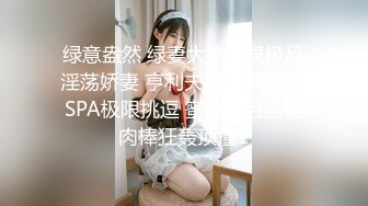   漂亮女友 身材不错 晚上睡不着 起来做做运动 男友就跟着捣乱 一摸全是淫水 被无套输出 内射