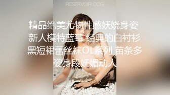 2020.9.22【萤石云酒店】微胖女友吃点零食补充体力后，被猛男操的浑身瘫软