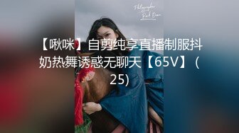 p站皮肤白皙的大长腿少妇Elena_Ross最高分辨率视频合集【72V】2 (35)