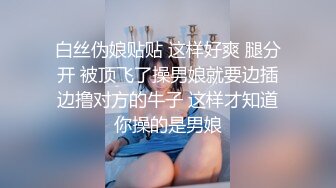 带着眼镜的妹子在家里了自慰，露脸特写小蝴蝶逼