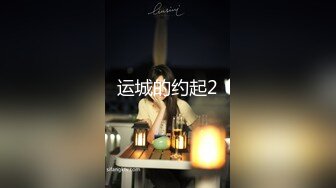 RAS-0357暗語尋芳洩密人妻喬裝騎乘服侍