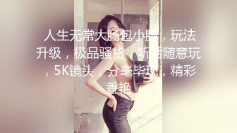 【OF性感✨尤物】♘❤沖田杏梨♘❤日本福利姬巨乳女优 极品美腿 颜值在线 质量上乘 身材好的沒話說 (6)