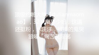 姐妹花露脸大秀直播比男女啪啪还带劲，69舔逼玩奶子淫声荡语互动撩骚，舔着菊花抠着逼，浪叫呻吟不止好刺激