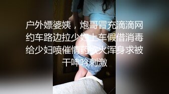 颜值不错的极品御姐给力了舔吸销魂绝对挡不住