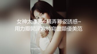 STP27243 九头身大长腿极品美女！干净无毛美穴！假屌猛插骚穴高潮喷水 主动骑乘位 扶着墙上下套弄