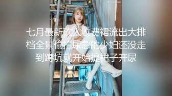 《重磅泄密》众狼求购Onlyfans豪奶大阴蒂撸铁健身女神bundang收费不雅自拍视图户外啪啪狂玩阴蒂&lt;一&gt;