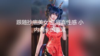 【极品女神❤️重磅核弹】魔都唯美色影大神酒月『希威社』最新性欲私拍流出 御用模特美女如云 视觉盛宴 高清720P版