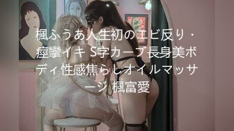 【怨种探花】KTV搞美女，包臀裙美腿，唱着歌摸奶扣穴