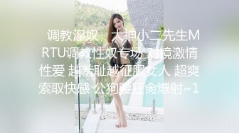 骚少妇想体验双飞