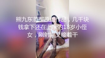 XKVP013 星空无限传媒 大哥外出应酬趁机强上性感小嫂子 香