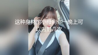 牛逼大神强操隔壁家老王的媳妇黑丝大美女2