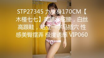   巨乳美乳分享 宾馆无套操巨乳美眉 白浆四溢 大鸡鸡 大奶子 大屁屁 超级视角享受