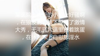 娇妻3p后入挨操