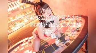 S級新人紫欣＆語芯激情女女互動[96P+1V/1.12G]