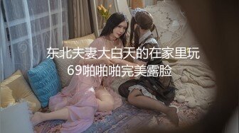 【新速片遞】 推特网黄巨乳人妻熟女赤鳞狂舞❤️酒店约粉丝炮友穿着情趣战衣一边被操一边和家里人通电话