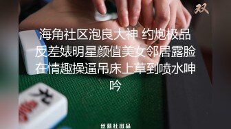 【AI换脸视频】鞠婧祎 为了金钱与多名富豪粉丝性爱 上