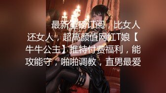 【新片速遞】  东莞小太妹，给钱就上钩❤️奶子发育的很漂亮，豆蔻年华，指导告诉她自慰！